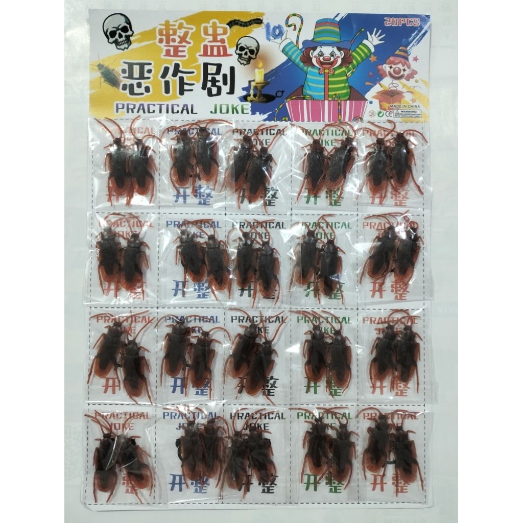 Mainan Stiky kecoa 20 set