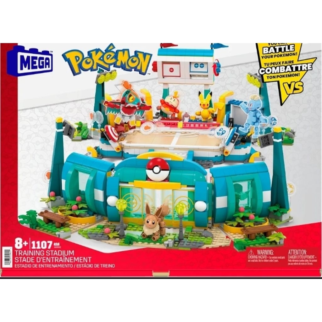 MEGA Pokémon Training Stadium Building Set