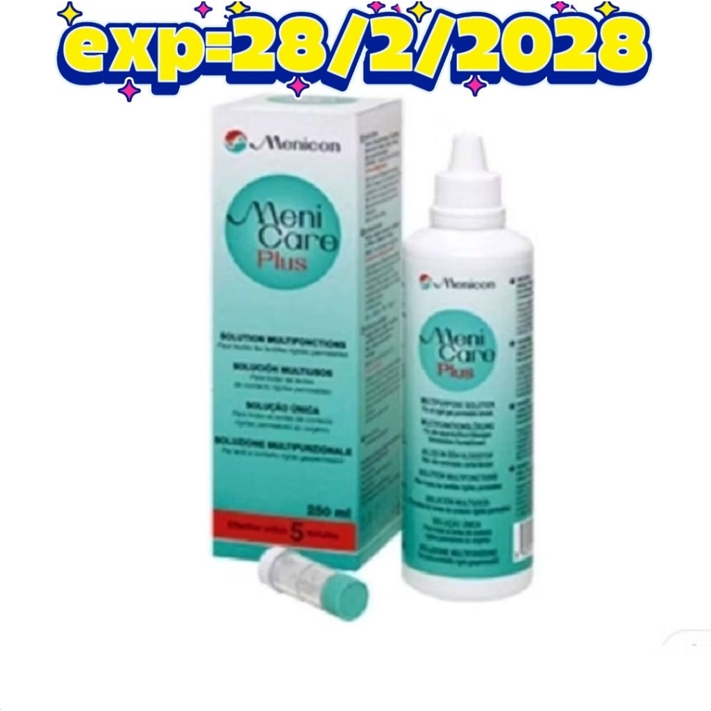 Menicare plus original menicon import