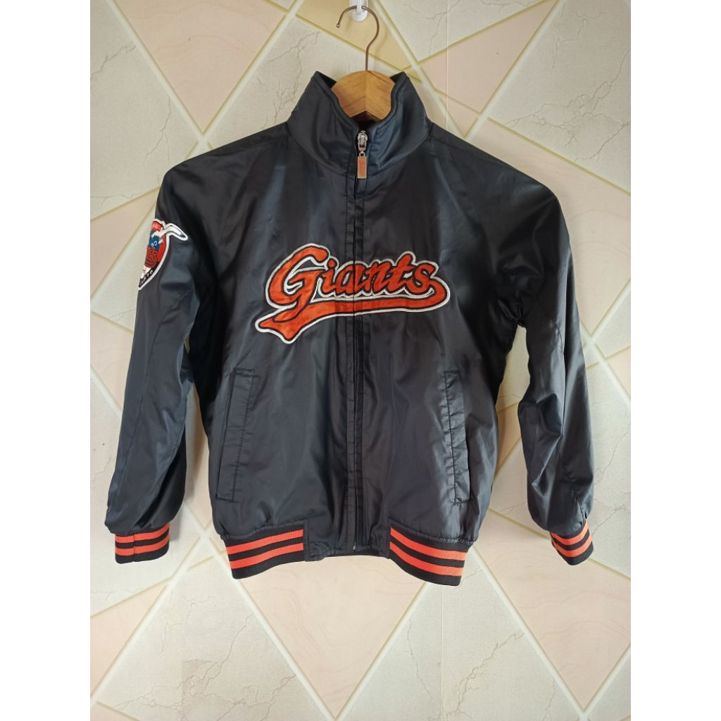 Giant kids jacket