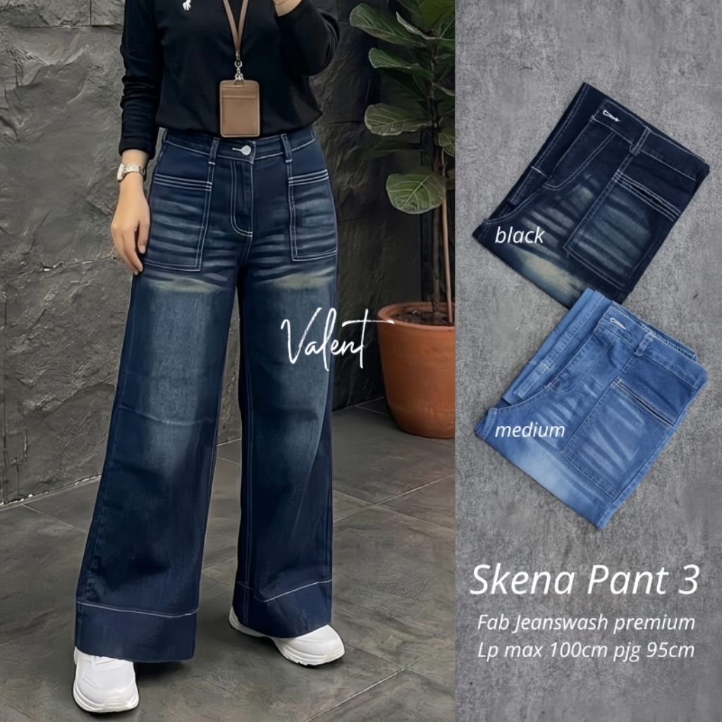 skena pant by valent