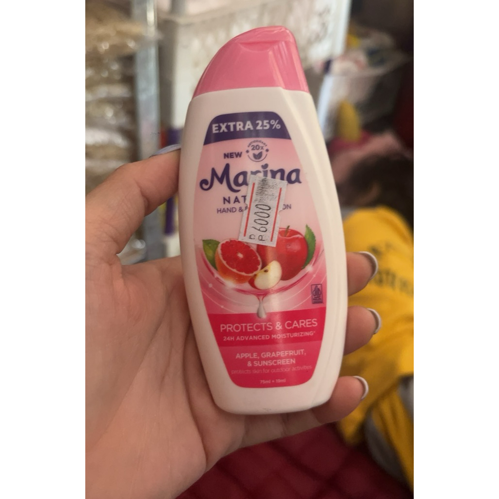marina 75g