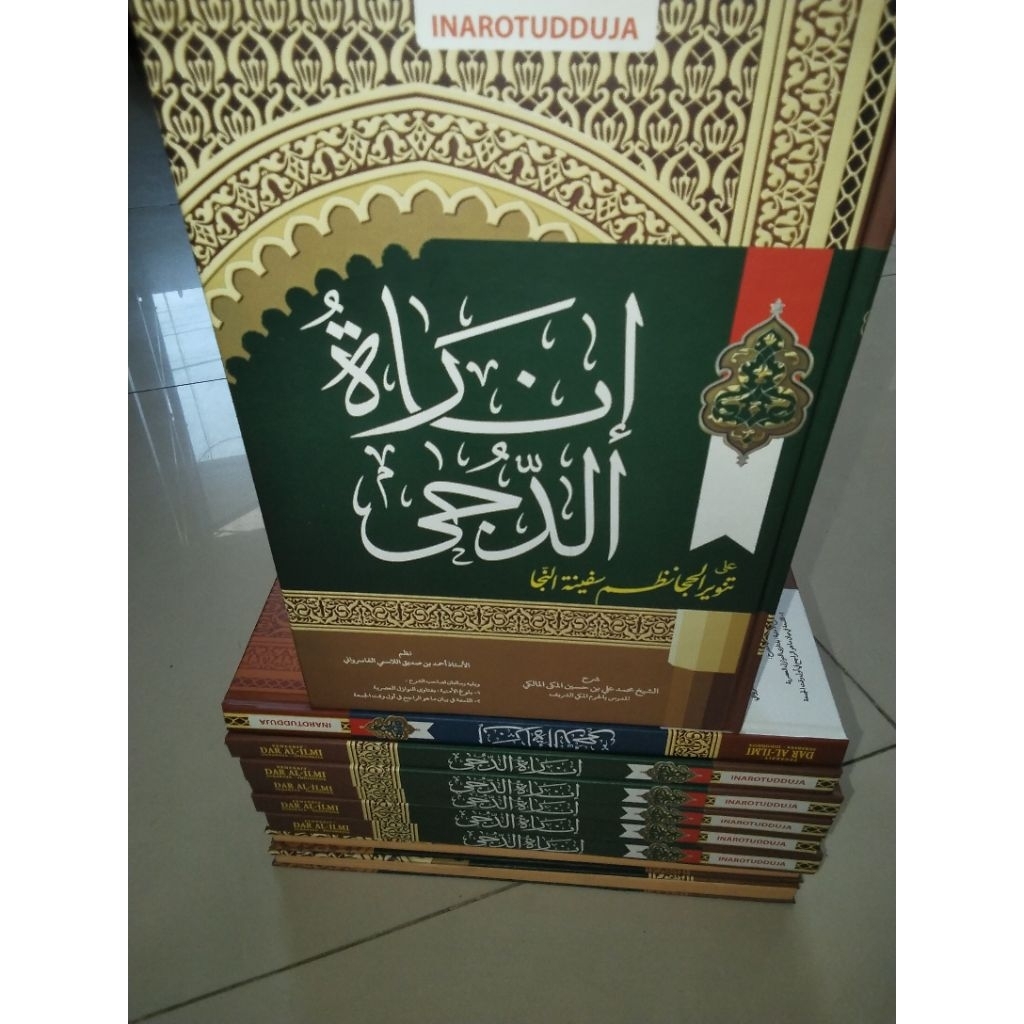 kitab inarotudduja Hard cover