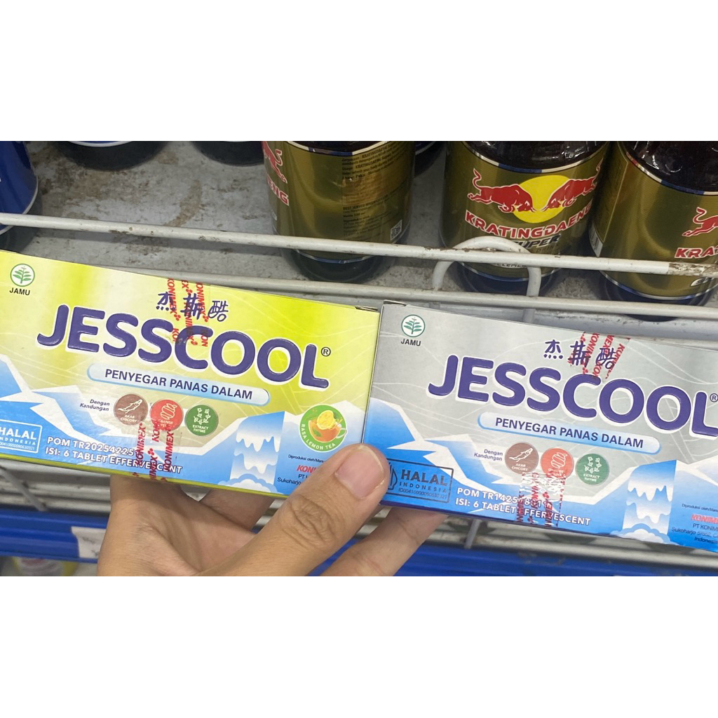 jesscool sachet