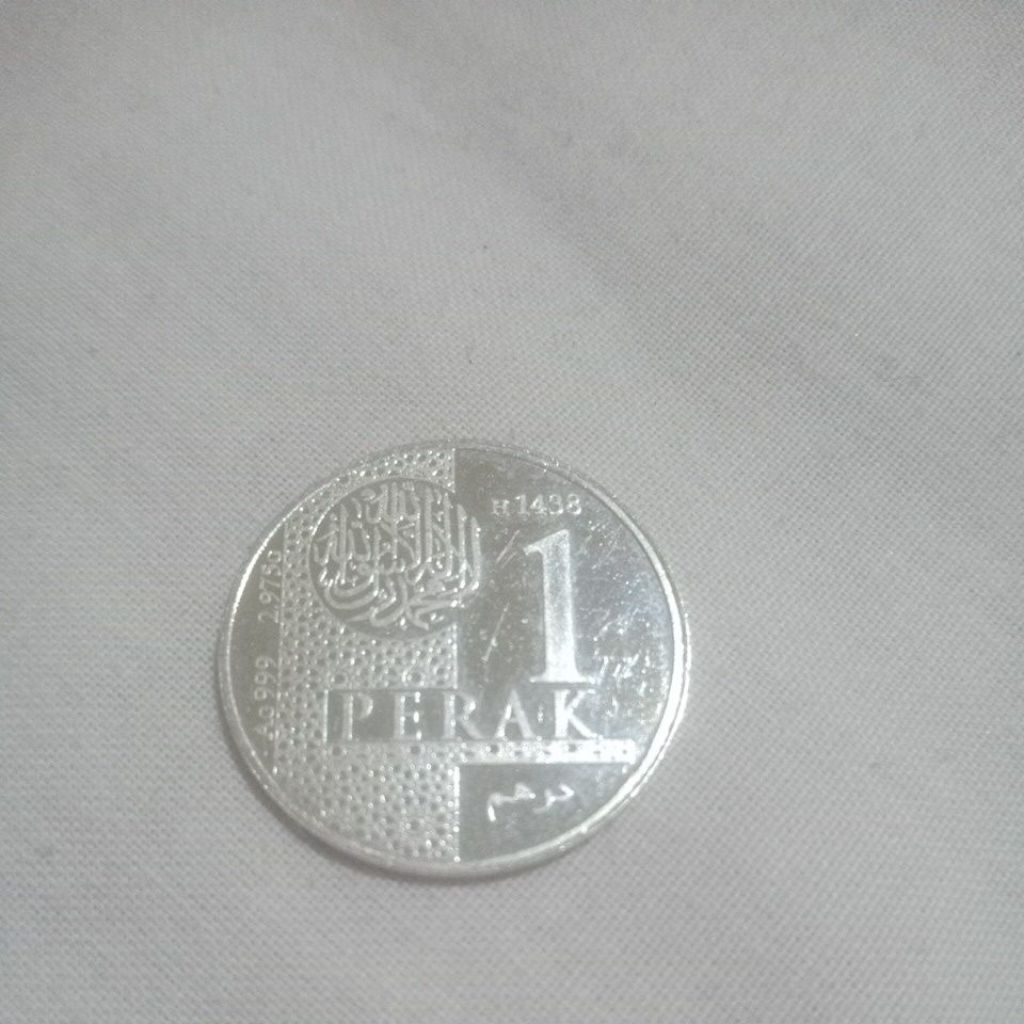 1 Dirham Tanjungpura