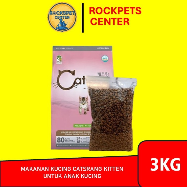 Catsrang kitten 3kg KITTEN