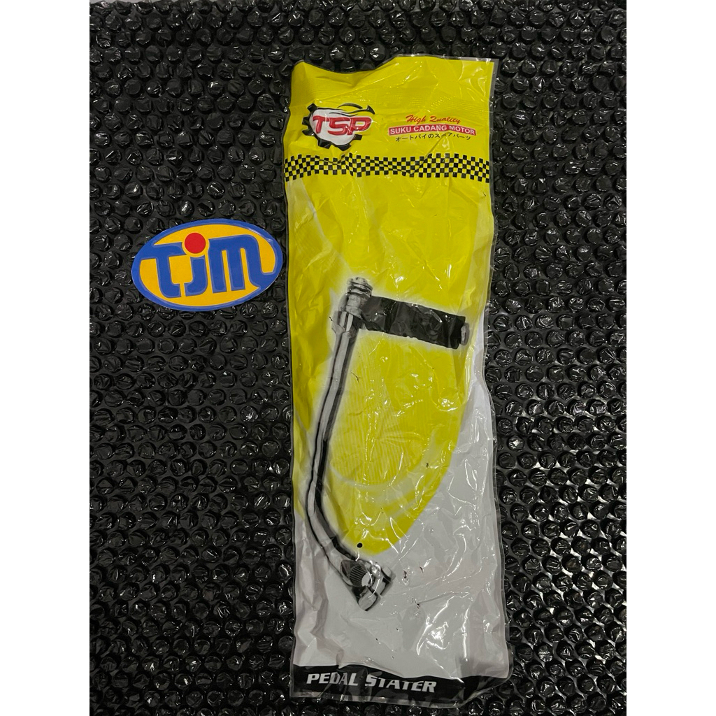 pedal starter vario