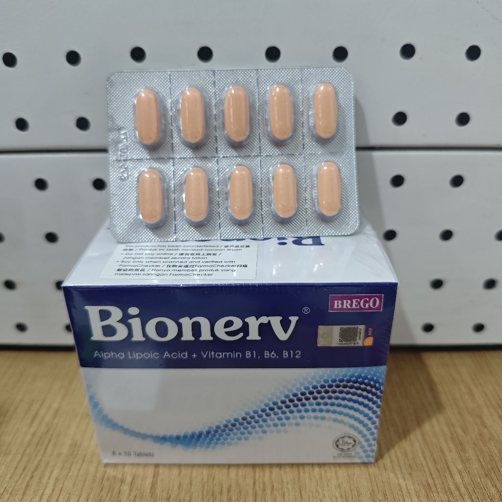 Bionerv multivitamin Strip 10kapsul & Box 60 kapsul