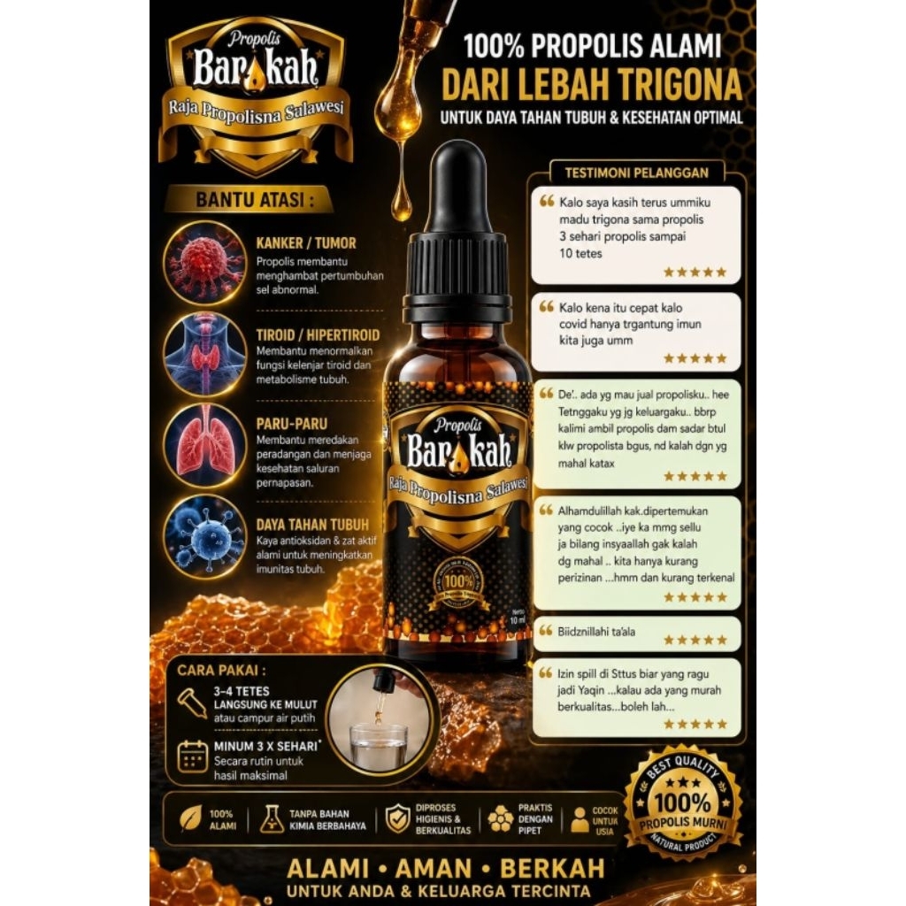Propolis Barokah