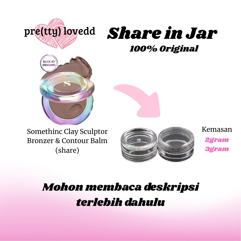 (SHARE) somethic bronzer & countour balm