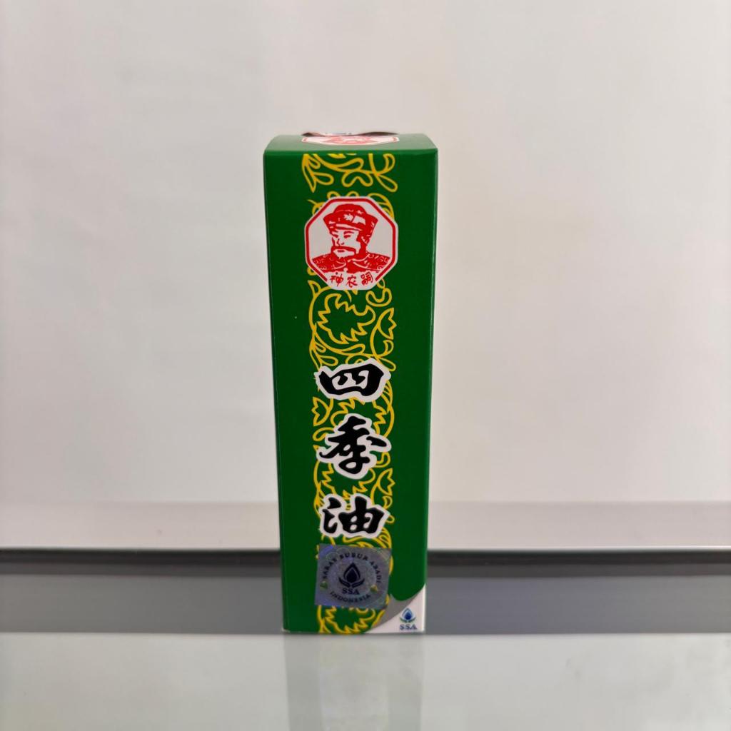 Medicated Oil 20 ml Botol