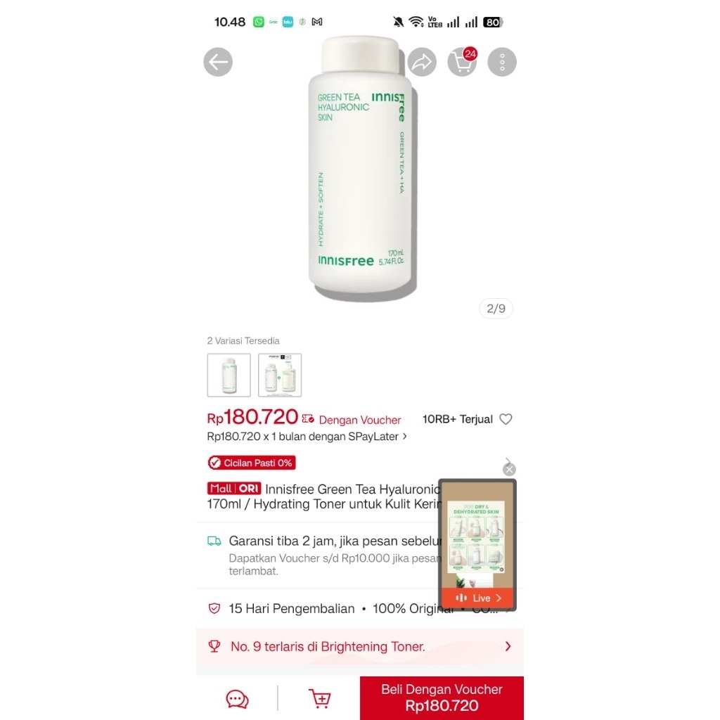 inisfree toner oroginal