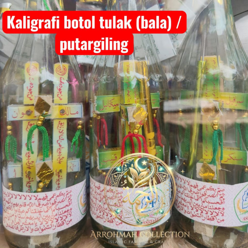 kaligrafi botol tulak putar