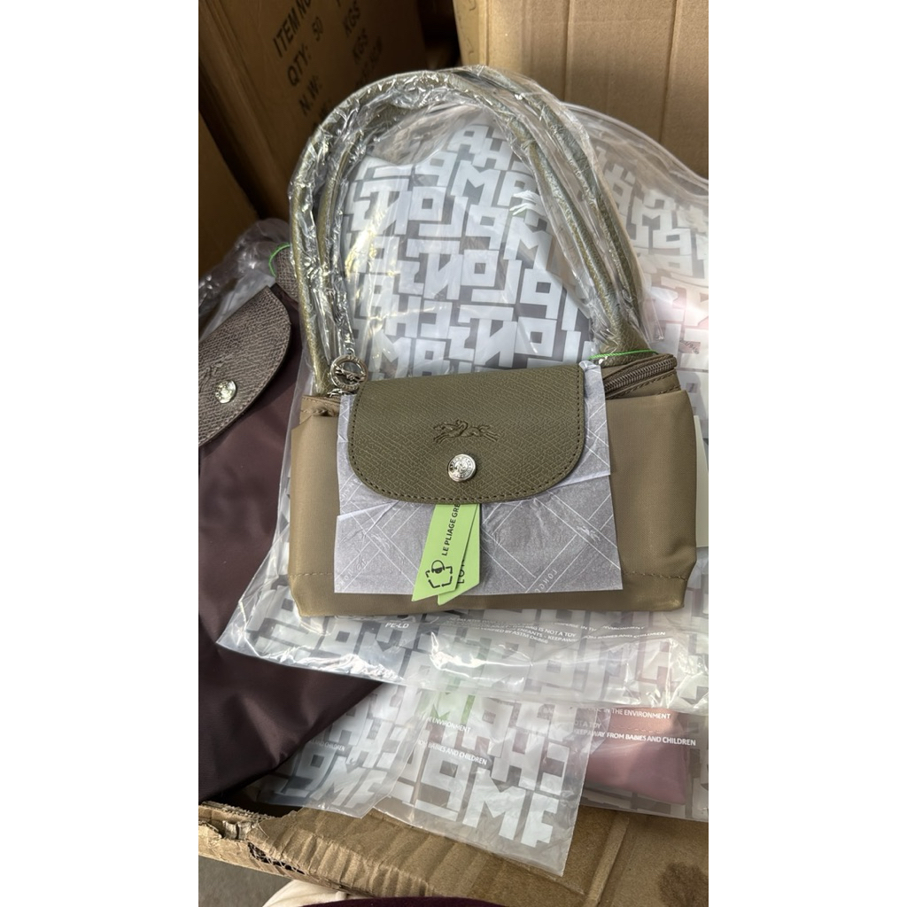 Tas LCMP