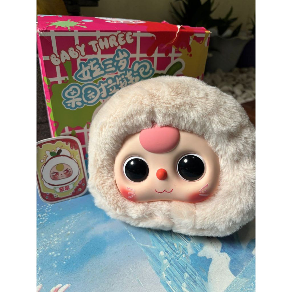 zipper bb3 pouch besar