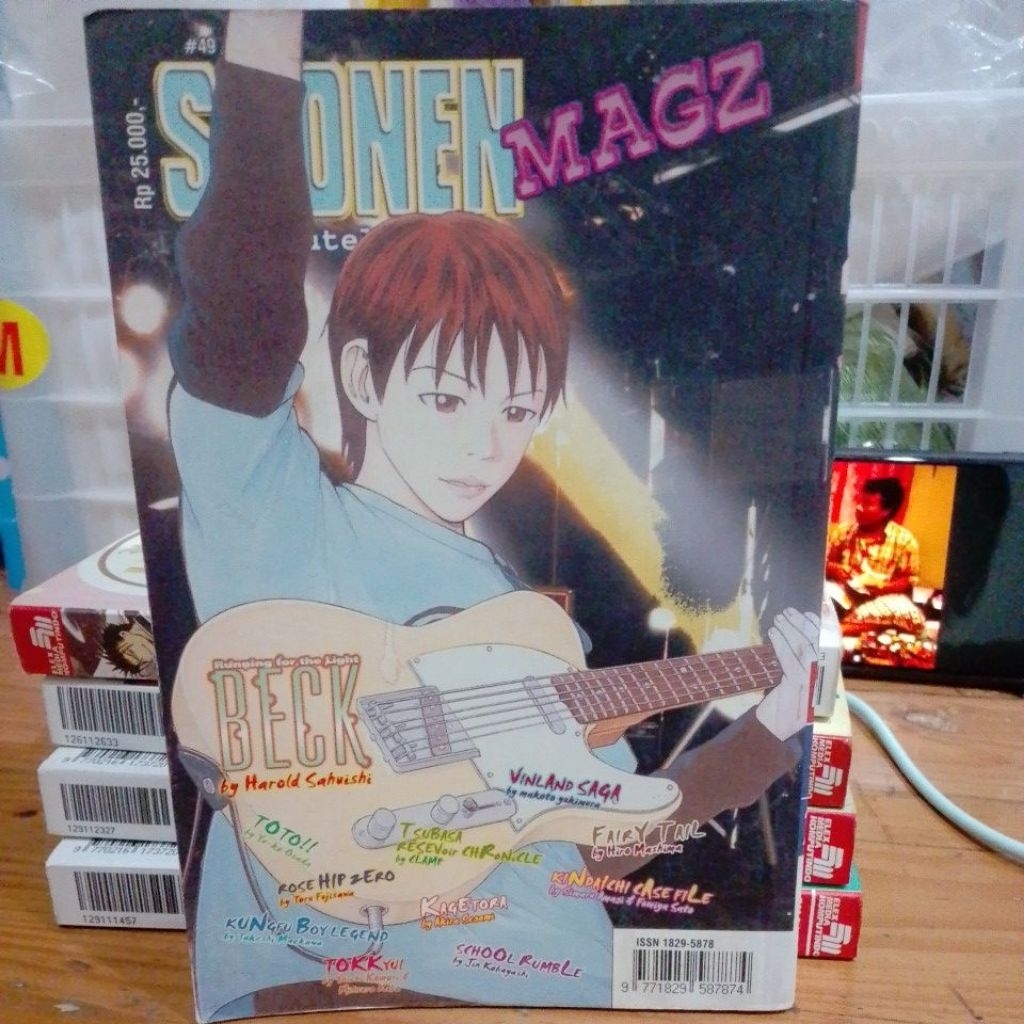 SHONEN vol 49/2008