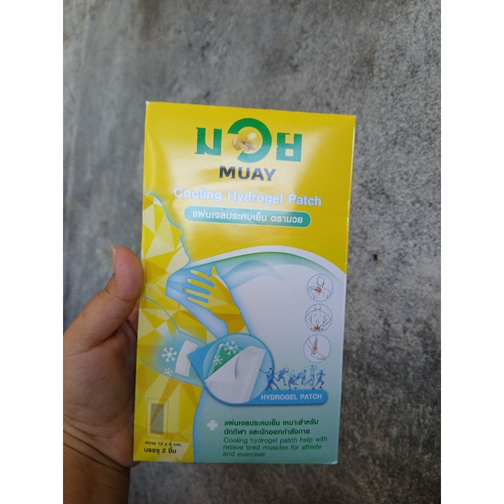 Muay Cooling PLASTER DINGIN PEREDA NYERI