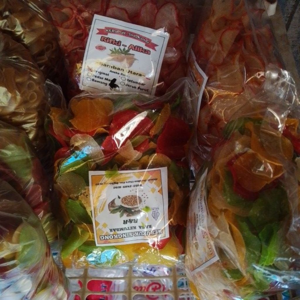 kerupuk