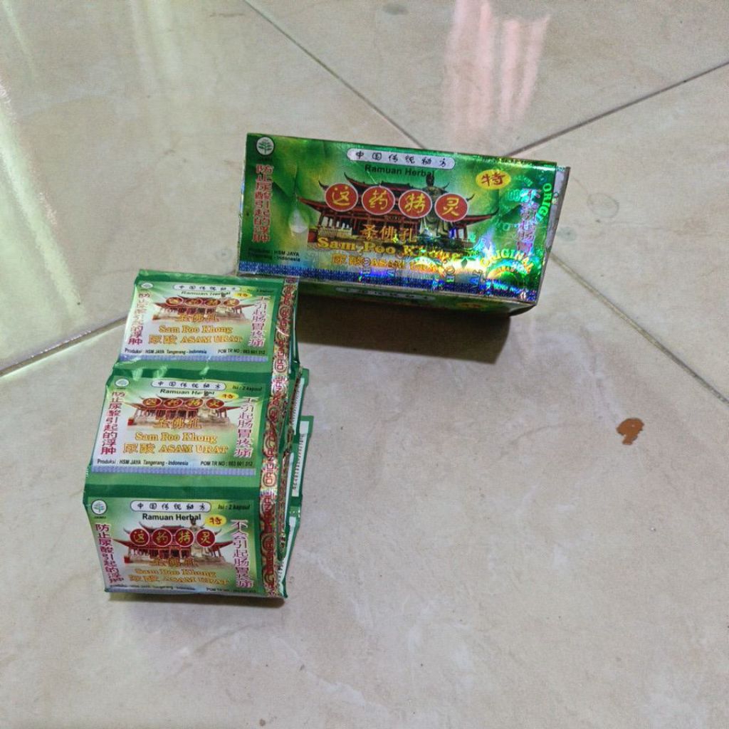 sampokong kapsul original20sct