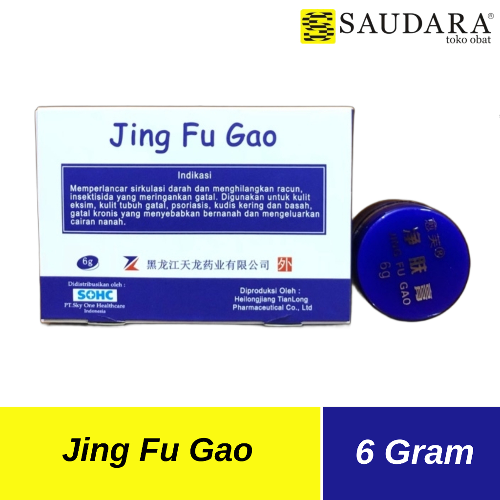 Jing Fu Gao