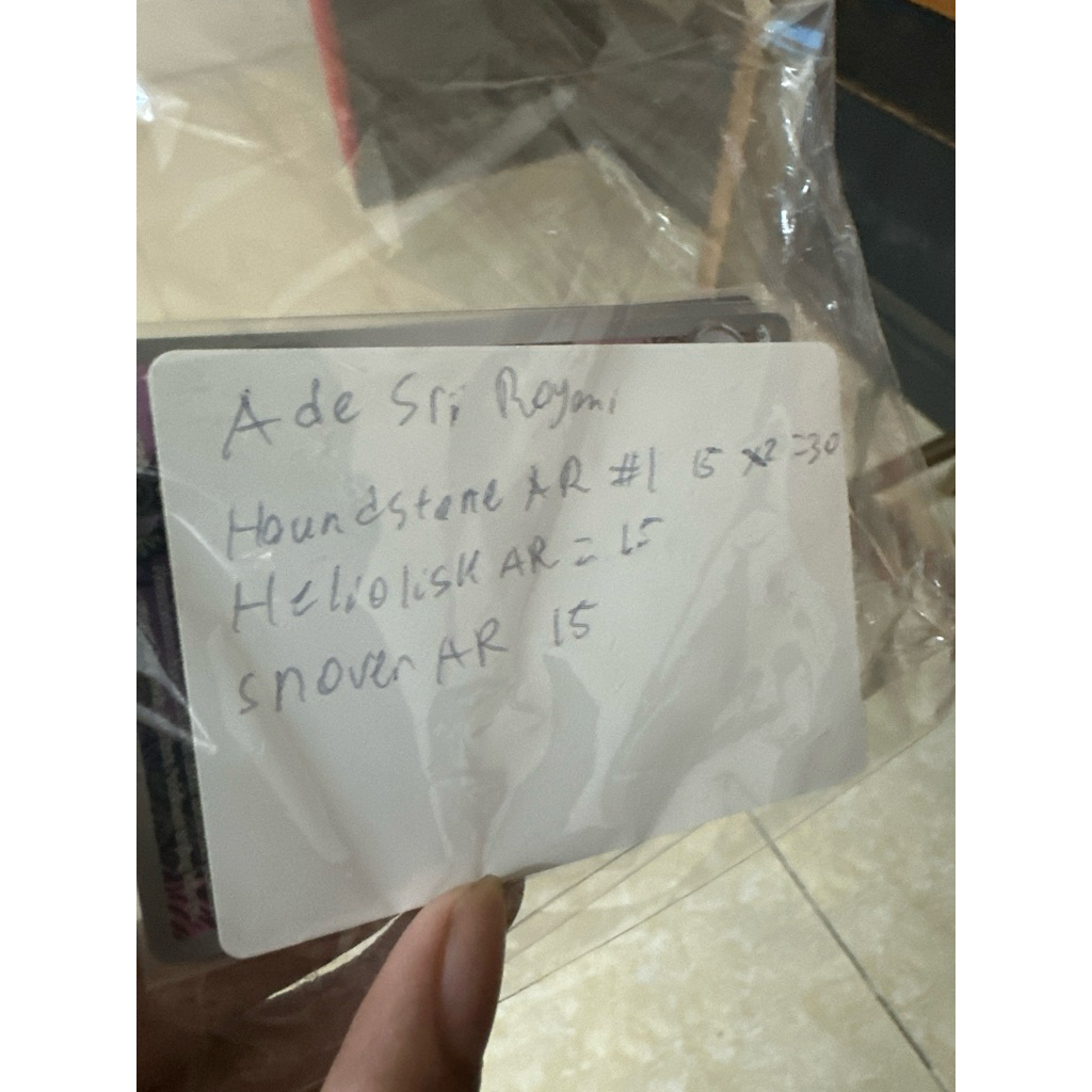 lelang ade sri