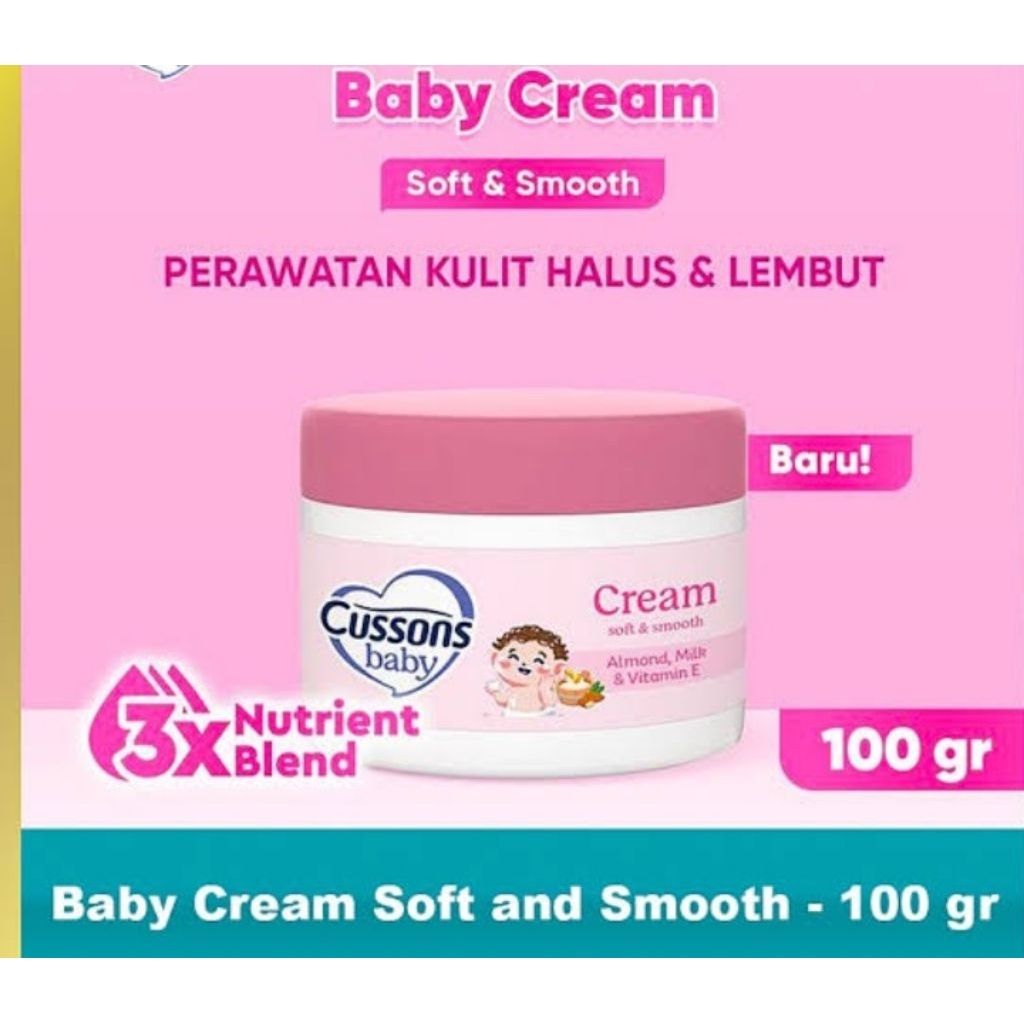 Baby Cream<br/>Soft & Smooth