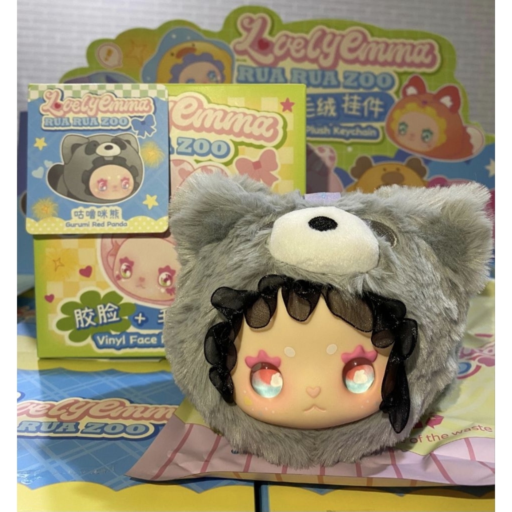 Gurumi Red panda