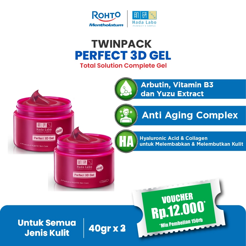 [Twinpack] Hada Labo 3D Gel - 40gr