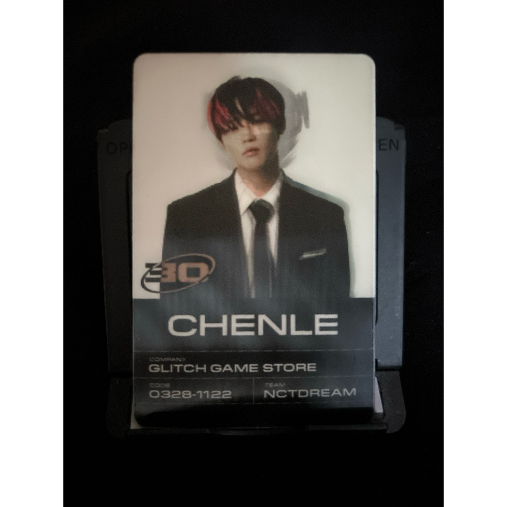 Chenle_Glitch Mode