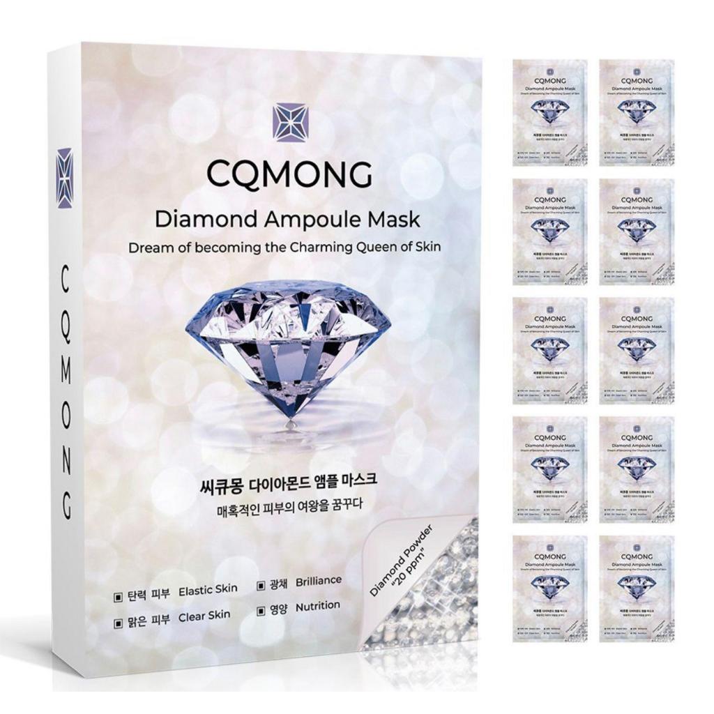 [1 Pcs] CQMONG Diamond Ampoule Mask