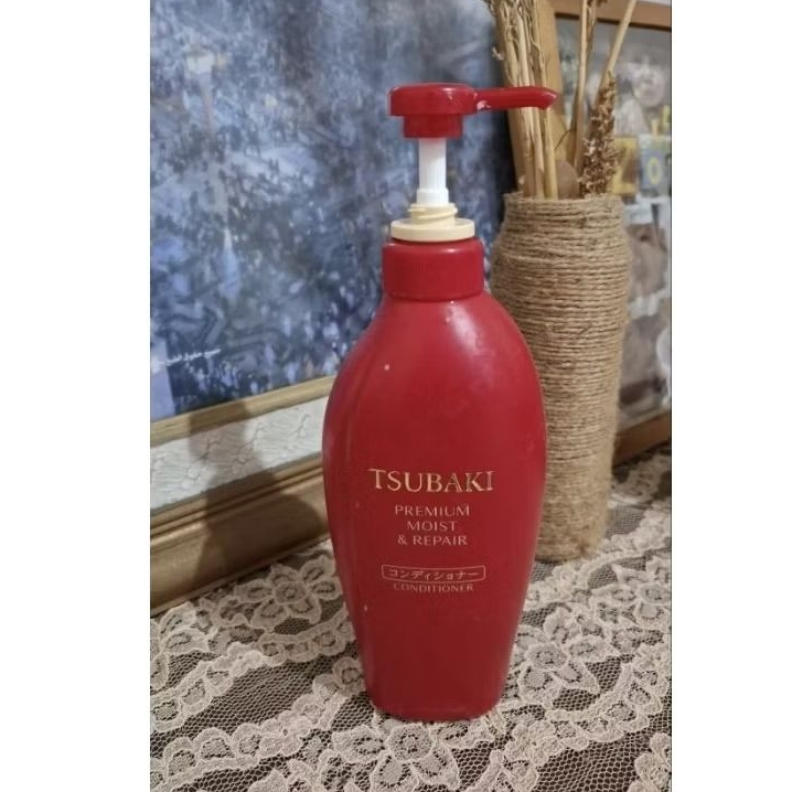 TSUBAKI CONDITIONER