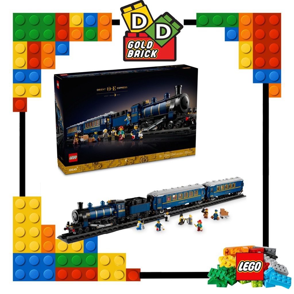 Lego Ideas 21344 - The Orient Express Train