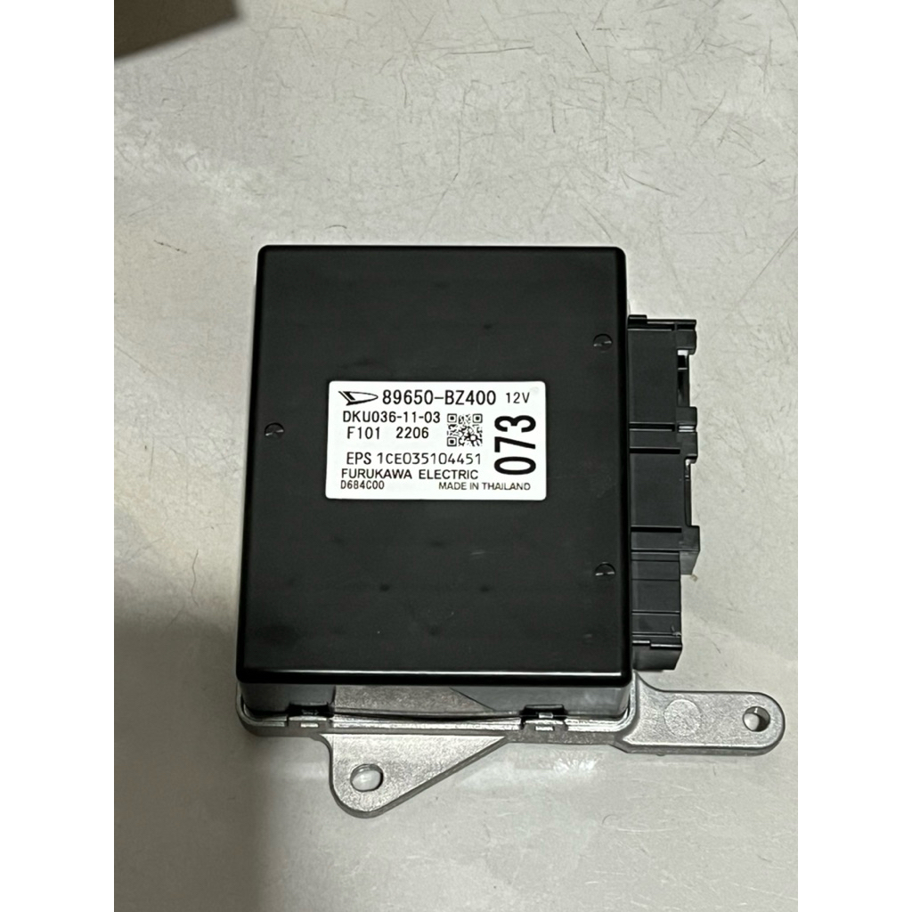 Computer Assy, Power Stee 89650-BZ400