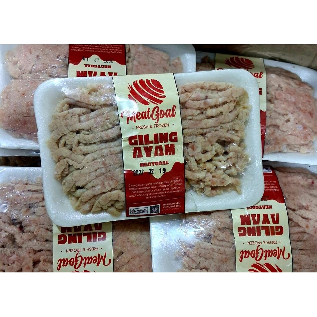 Daging Ayam Giling 200 gram