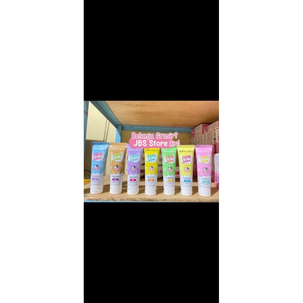 implora bodyserum