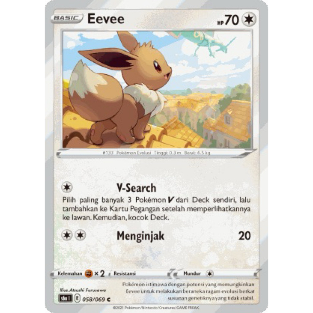 Eevee 058/069