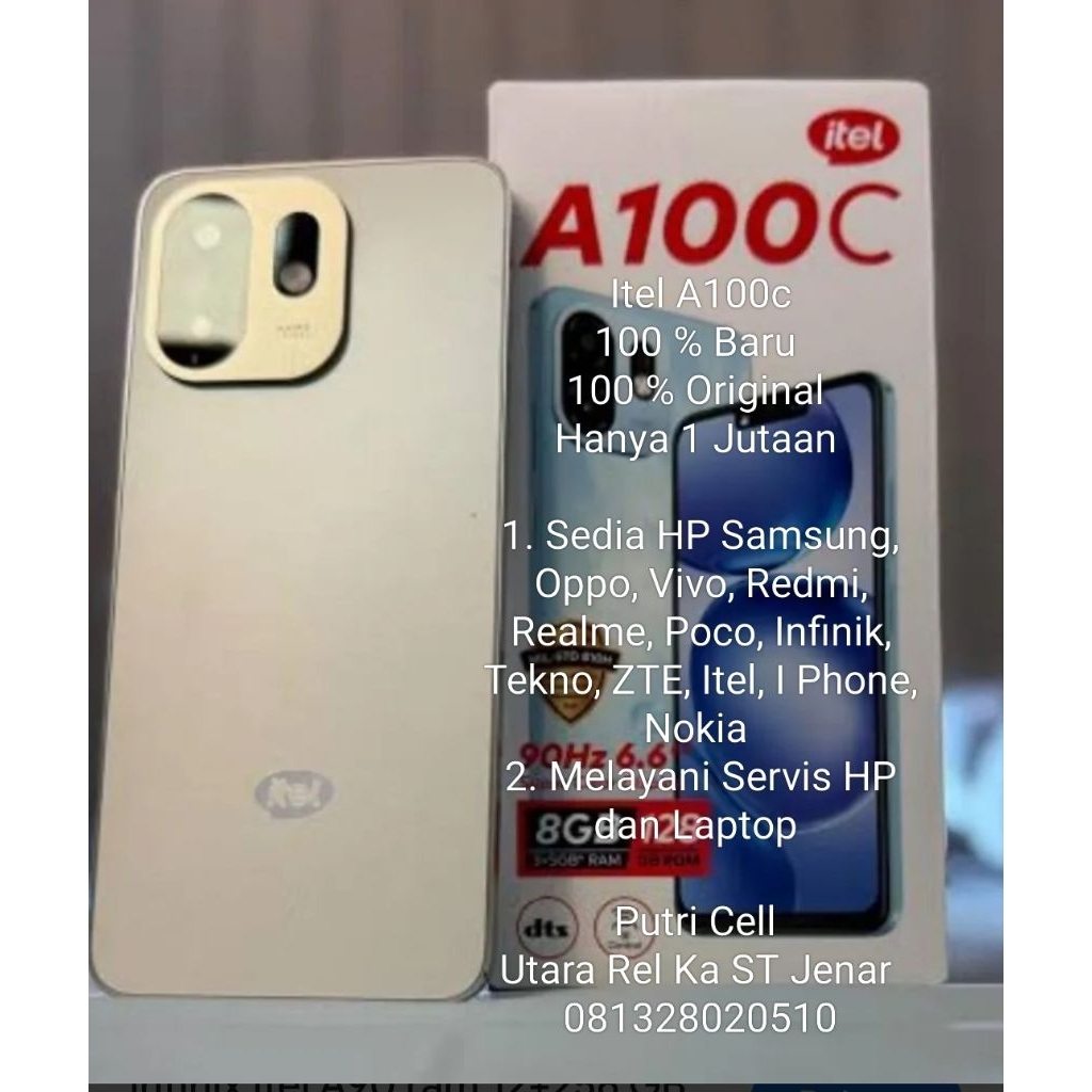 Itel A100C 4/64