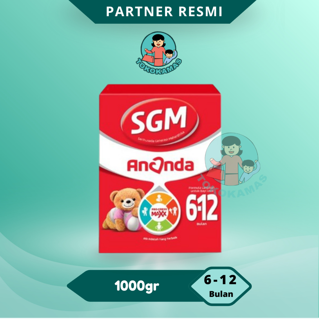 SGM Ananda 2 1000gr