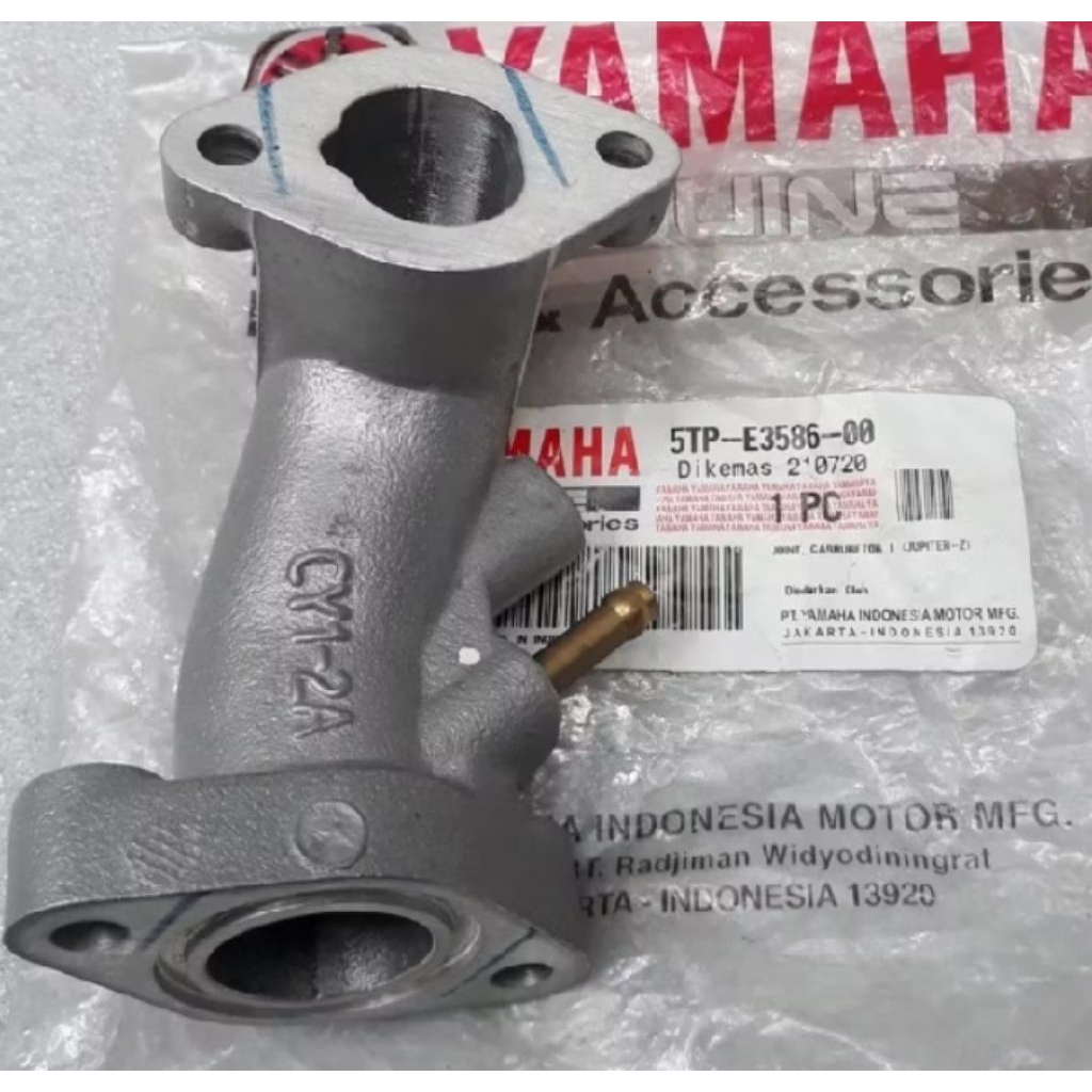 Manipul Jupiter Z 5TP intake