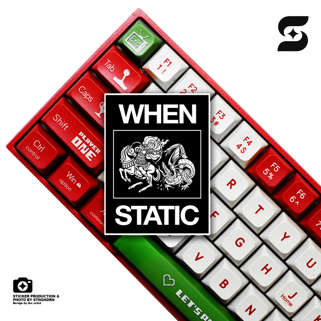 STICKER WHEN STATIC DESIGN