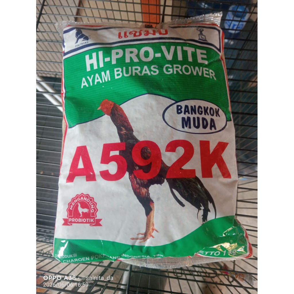 pakan ayam 591