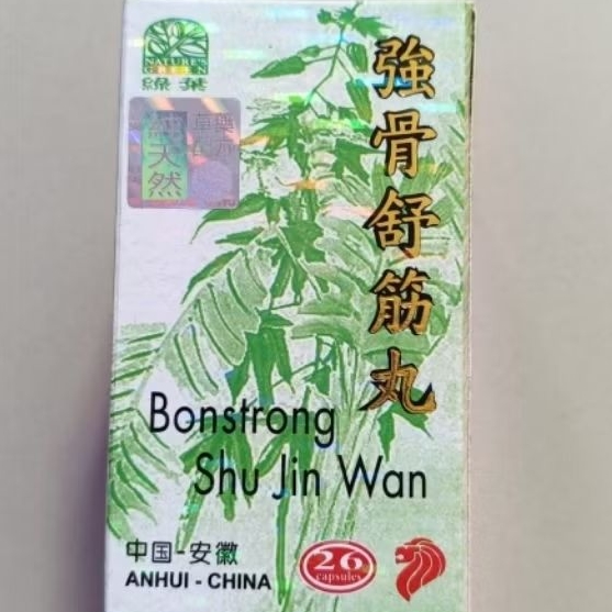 Bonstrong Shu Jin Wan
