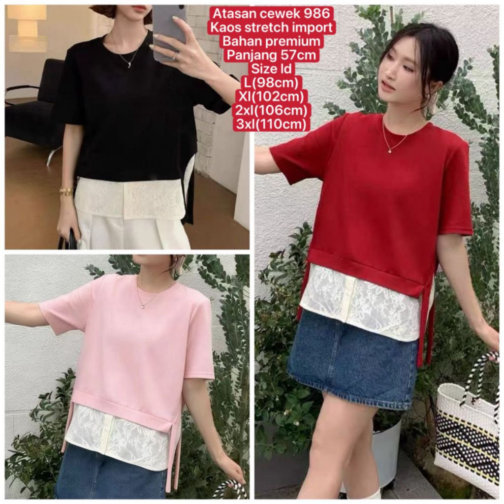 986 kaos