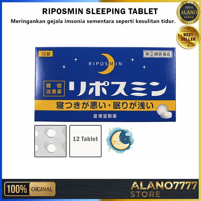 Riposmin Sleeping Tablet for Better Sleep Original