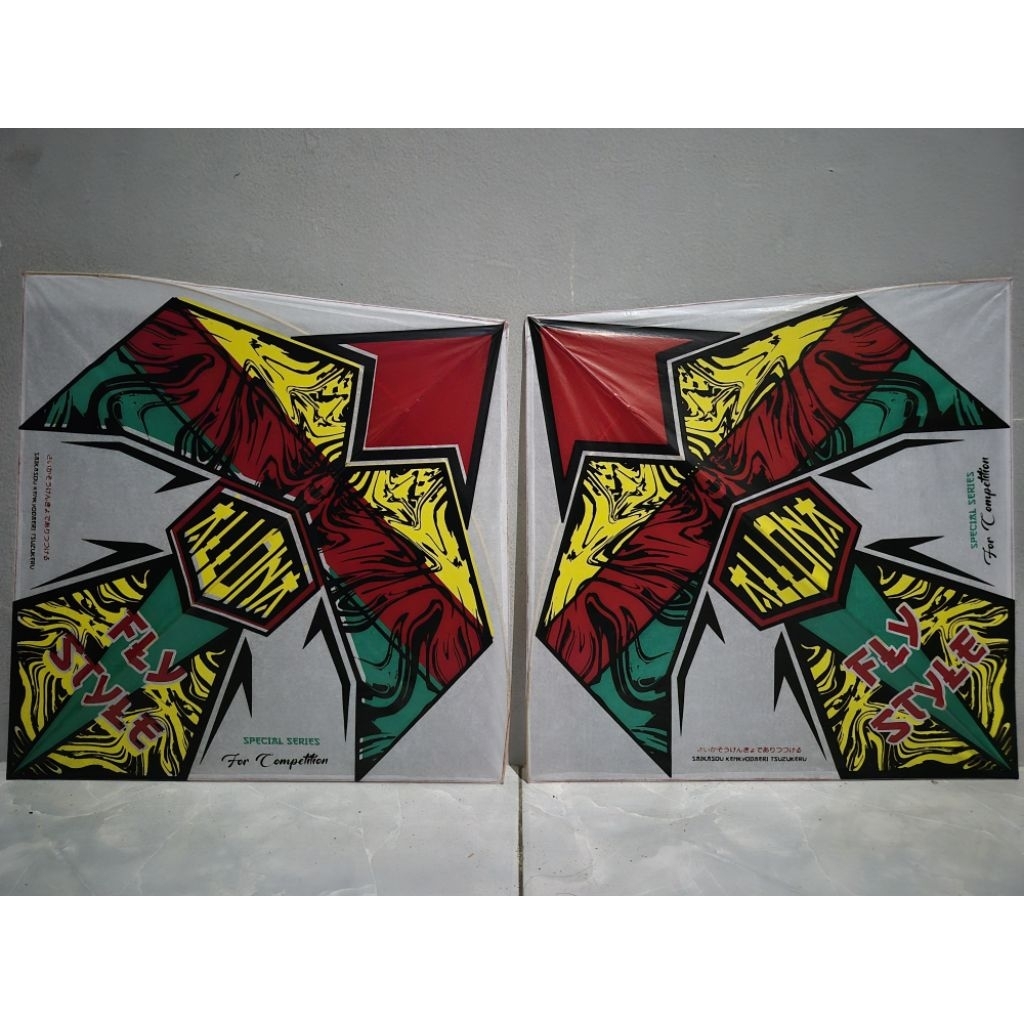 Layangan Tournament ALLONA by ALIEN
