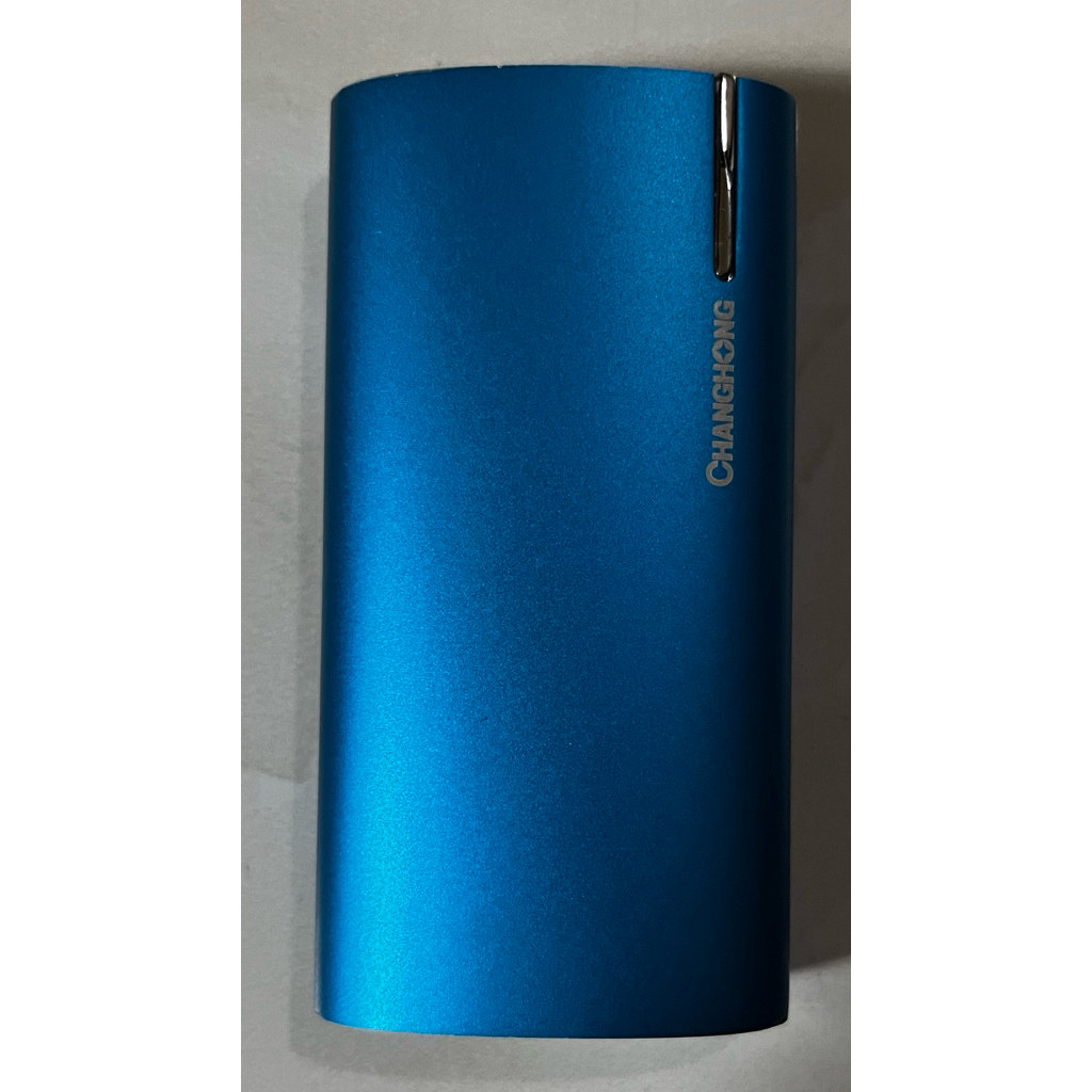 Power bank second
