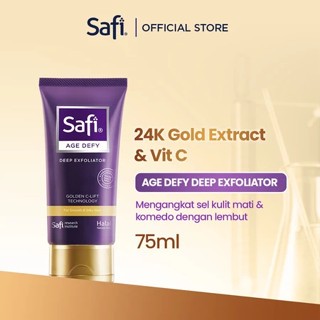 SAFI Age Defy Deep Exfoliator 75 ml