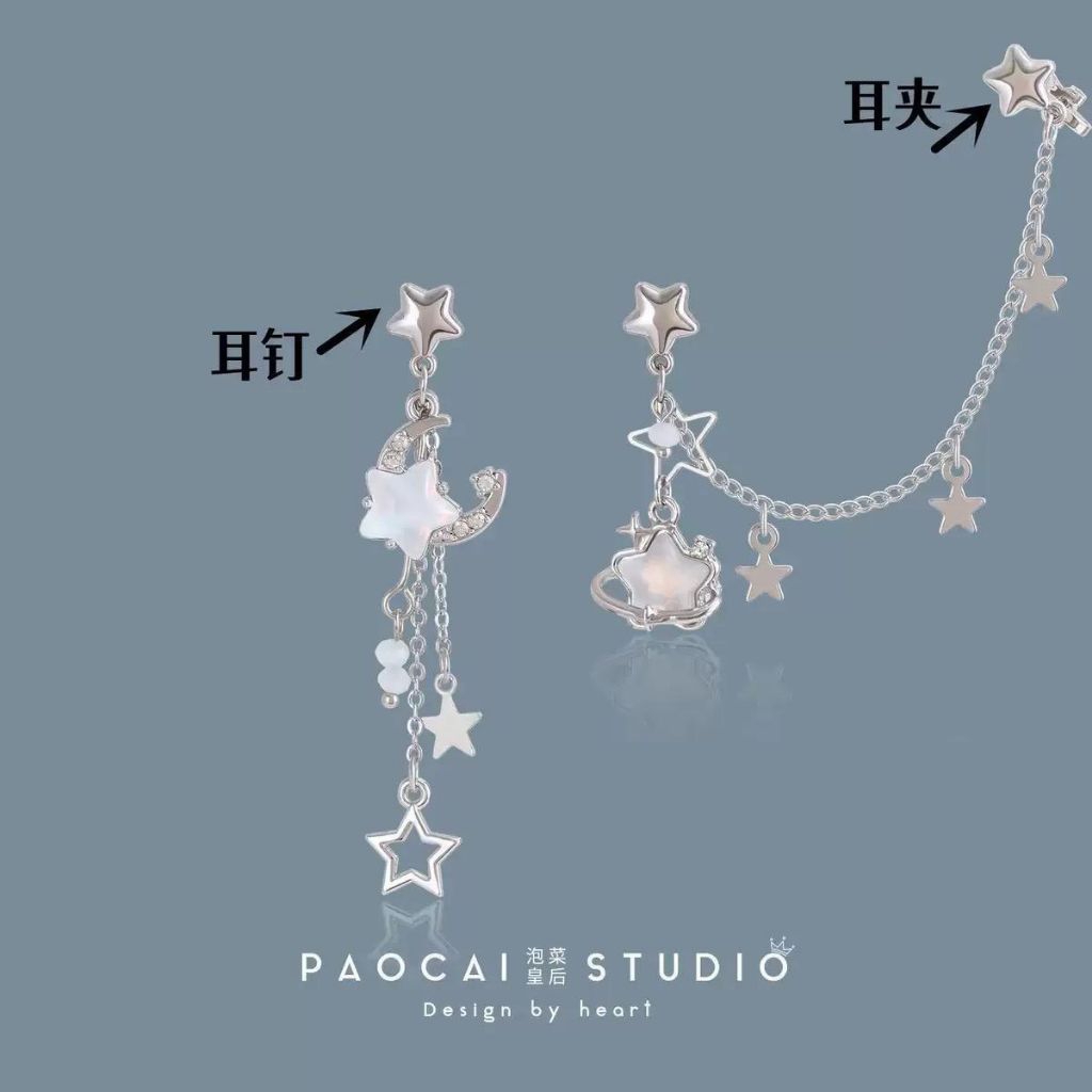 EAR CLIP + EAR CUFF