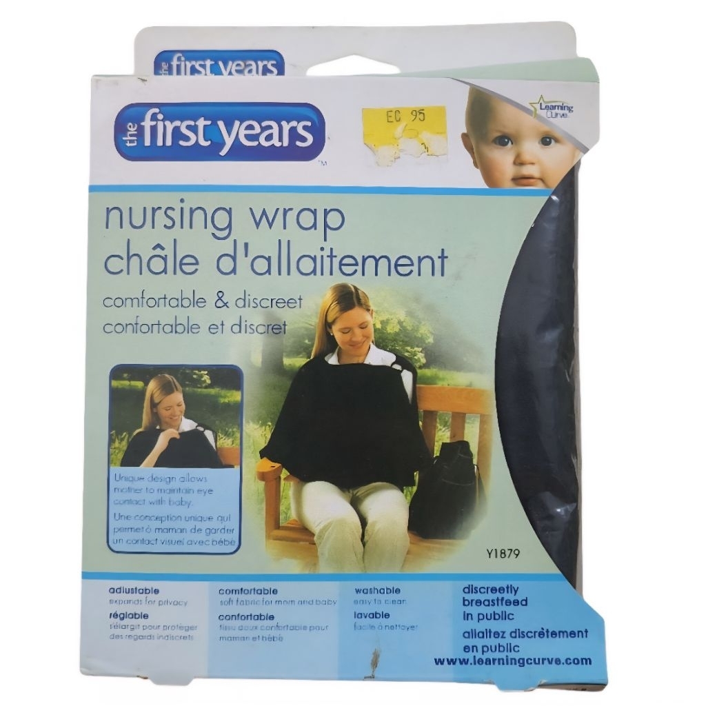 Nursing Wrap [NEW-EX.KADO]