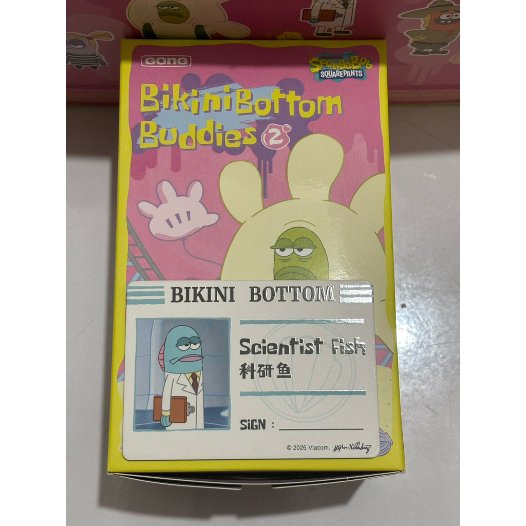 Bikini Bottom Buddies V2 - Scientist Fish